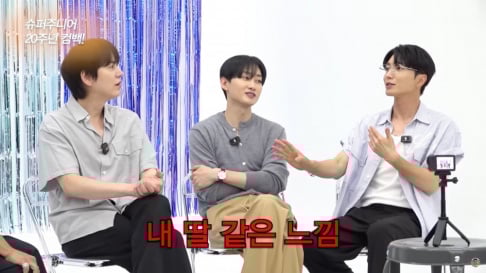 Hearts2Hearts, Jo Se Ho, Super Junior, Leeteuk, Eunhyuk, Kyuhyun