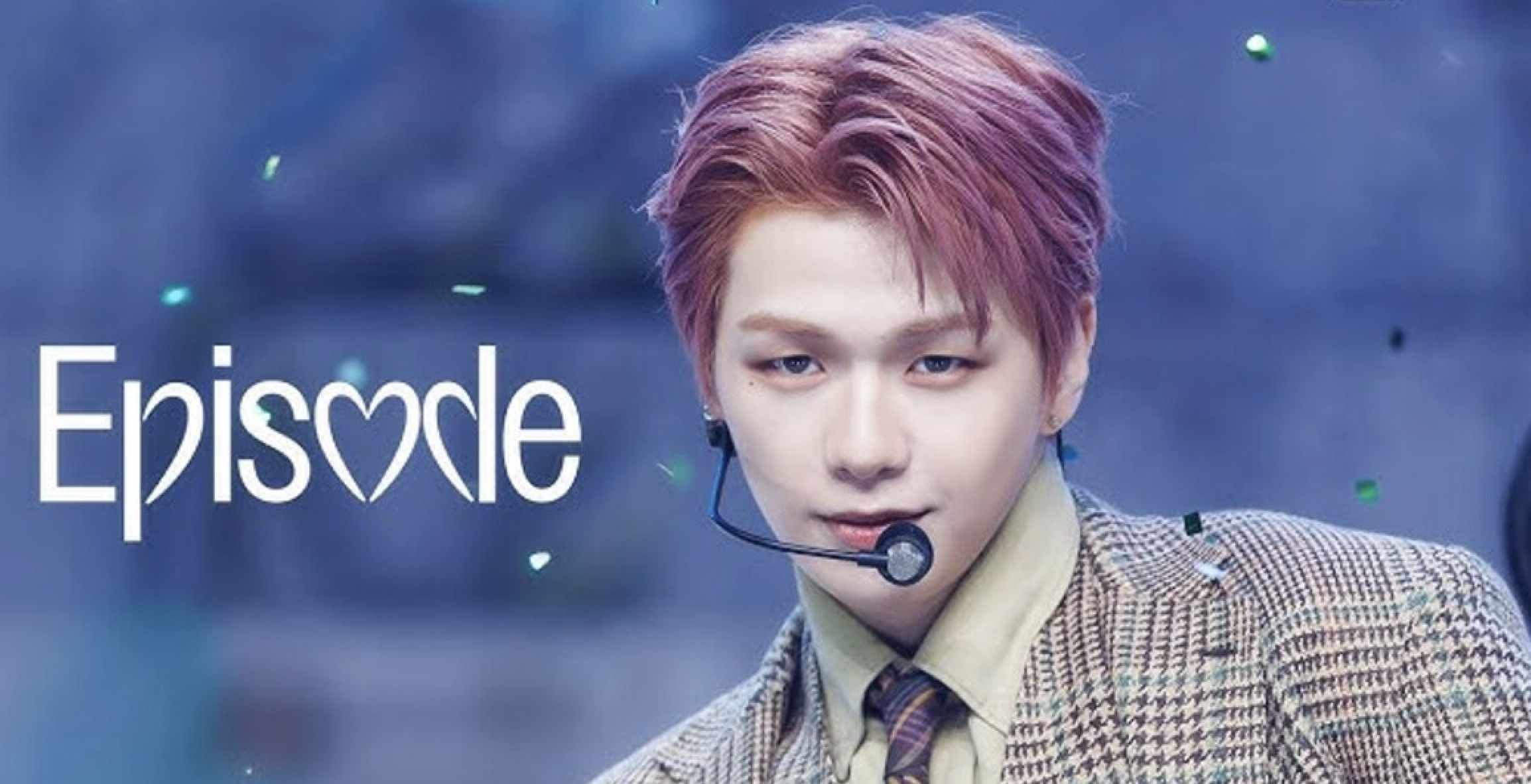 6月28日のMBC『Show! Music Core』でKang Danielが「Episode」で1位。多彩なパフォーマンスが披露された。