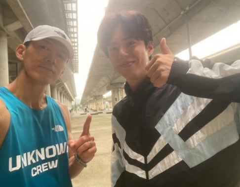 Sean , Park Bo Gum