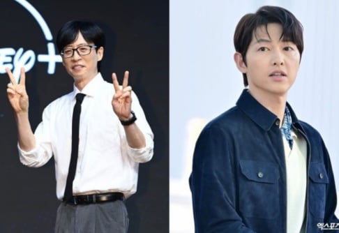 Lee Hyori, Lee Sang Soon, Song Joong Ki , Yoo Jae Suk