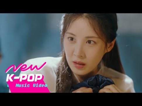 Seohyun, KISS OF LIFE, RESCENE, Taecyeon