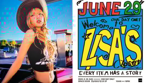 BLACKPINK, Lisa