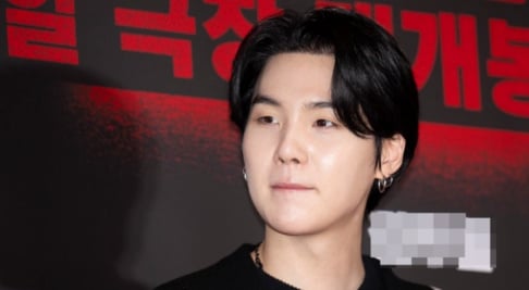 SUGA