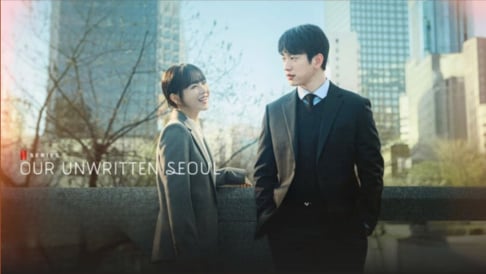 Jinyoung, Han Ji Min, Kim Ji Won, Kim Woo Bin, Lee Byung Hun, Park Bo Young, Park Eun Bin, Shin Min Ah, Son Suk Ku