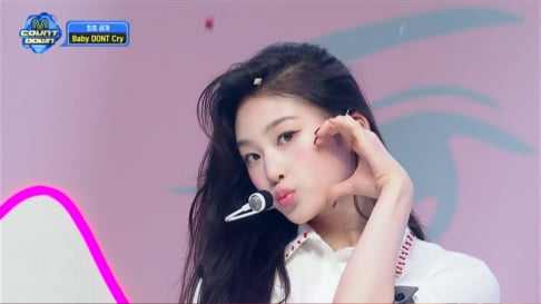 Baby DONT Cry