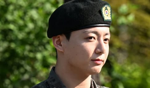 BTS, Jungkook