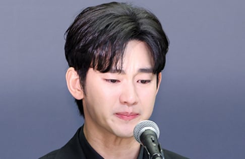 Kim Sae Ron, Kim Soo Hyun