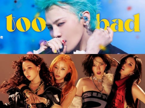 aespa, G-Dragon, IU