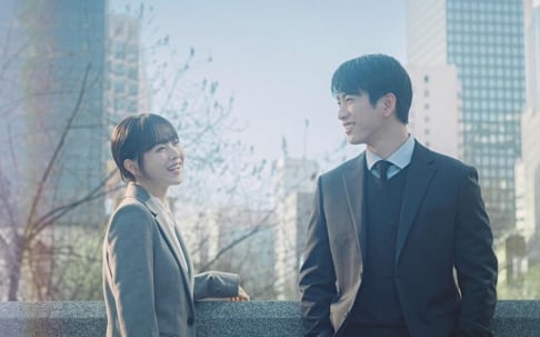 Jinyoung, Park Bo Young, Ryu Kyung Soo