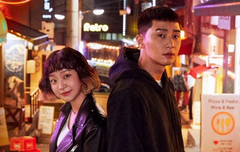 Ahn Hyo Seop, Gong Yoo, Doojoon, Hyun Bin, Kim Se Jeong, Kim Seon Ho, Nam Joo Hyuk, Park Seo Joon, Son Ye Jin