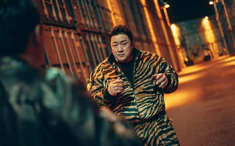 Ma Dong Seok, Seo In Guk, Sung Dong Il, Hyungsik