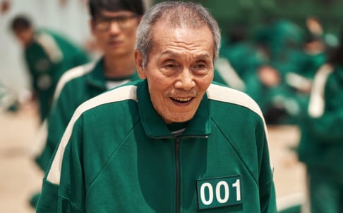  Oh Young Soo