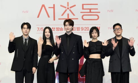 Kang You Seok, Lee Jong Suk, Moon Ga Young, Ryu Hye Young