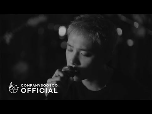 Doh Kyung Soo (D.O.)