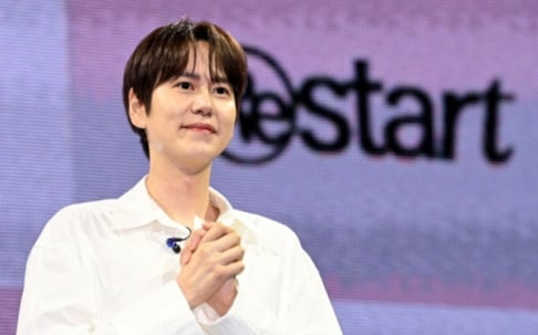 Super Junior, Kyuhyun