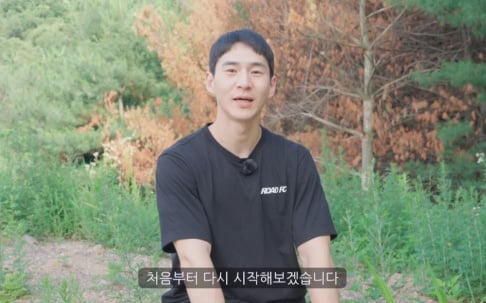 misc., Yoon Hyung Bin