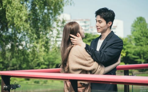 Lee Dong Wook, Lee Sung Kyung