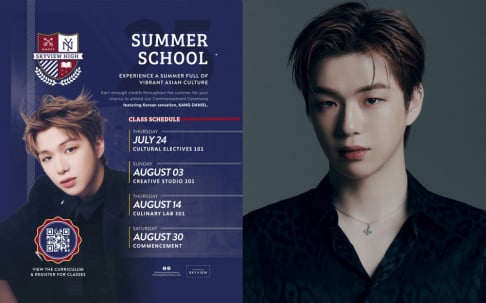 Kang Daniel