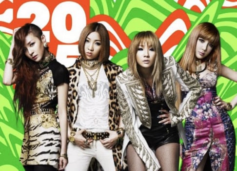2NE1