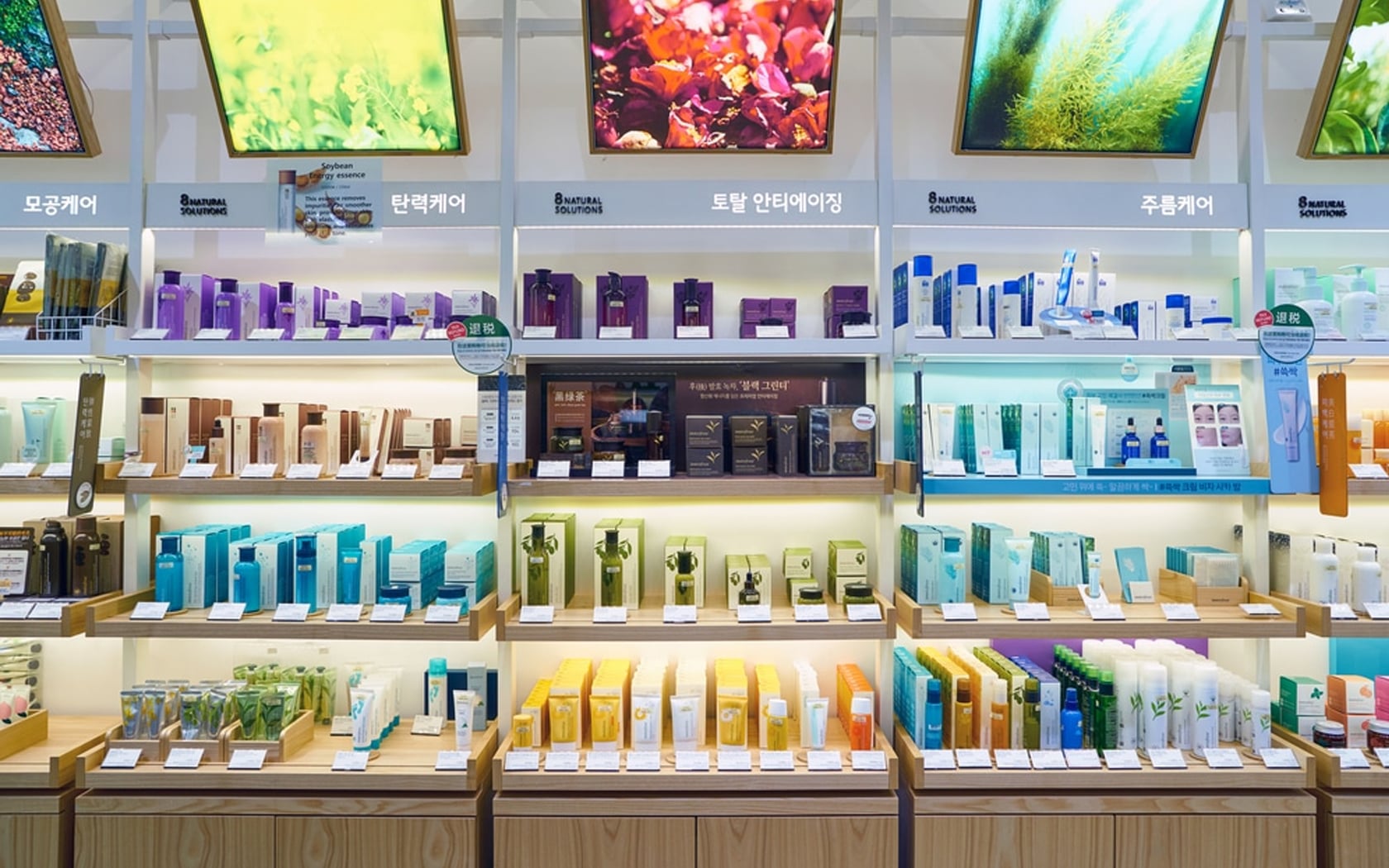 K-beauty (Korean cosmetics) surpasses the United States in global cosmetics exports