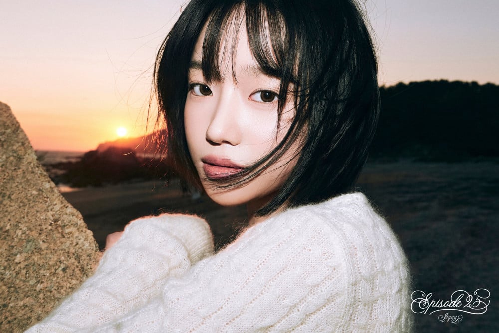 Jo Yu Ri New Album Artwork Teaser