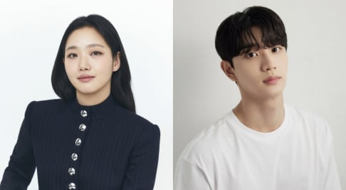 Choi Daniel, Kim Go Eun