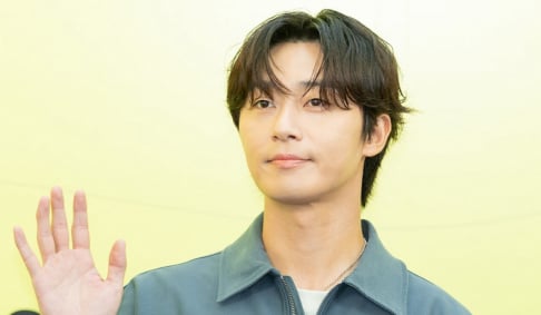Park Seo Joon