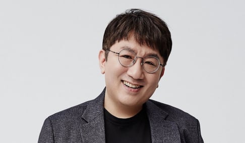 Bang Si Hyuk