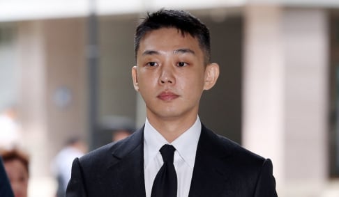 Yoo Ah In