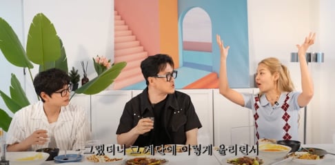 Defconn, Lee Yi Kyung