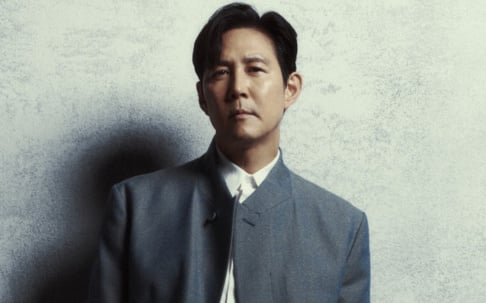 Lee Jung Jae