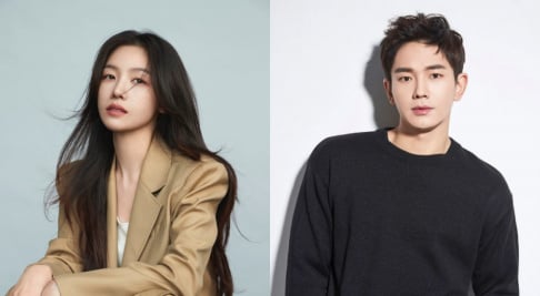 Minah, On Joo Wan