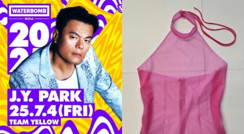 J.Y. Park