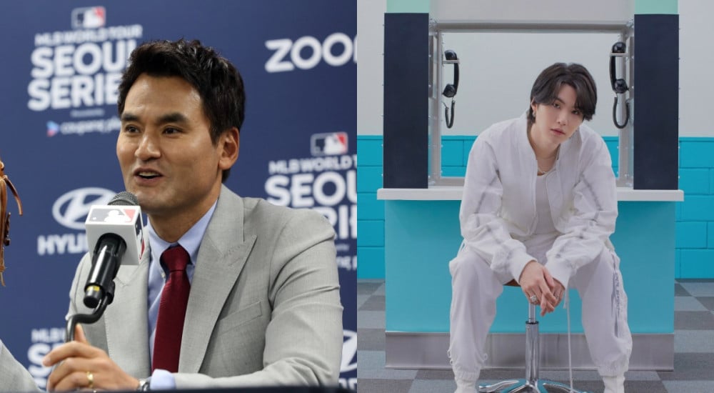Park Chan Ho & SUGA (BTS) Berinvestasi di Tim MLB The Athletics
