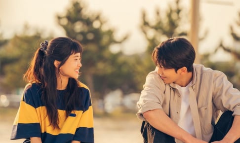 Jinyoung, IU, Jeon Yeo Been , Kang Ha Neul, Lee Soo Hyuk, Nam Joo Hyuk, Song Joong Ki , Yeo Jin Goo
