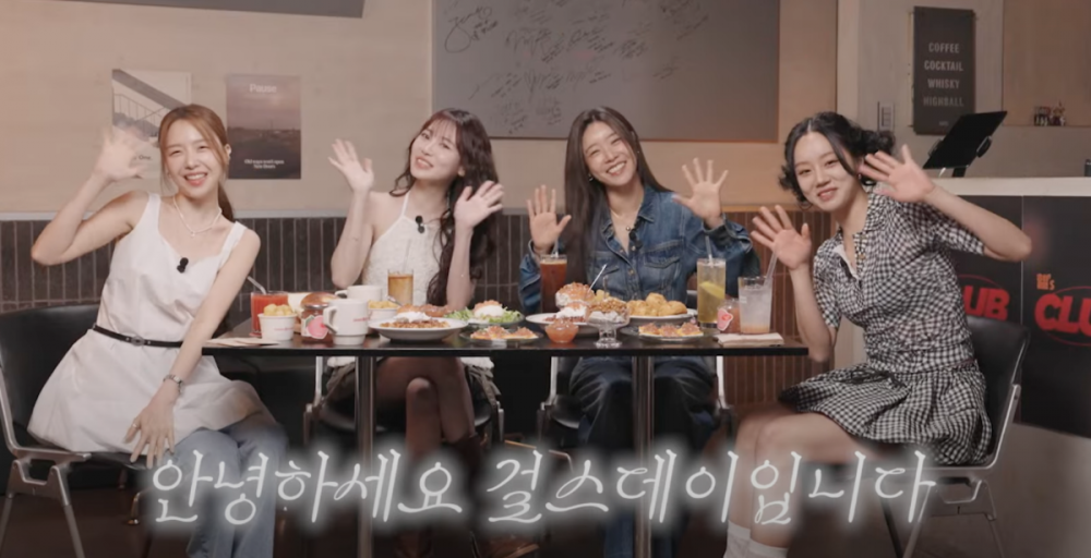 Girl's Day Rayakan Debut Ke-15, Minah Ungkap Harapan