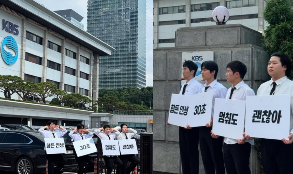 Yoo Se Yoon Protes di KBS karena Lagunya Dilarang Tayang