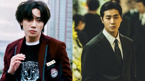 Ahn Bo Hyun, Byeon Woo Seok, Choi Woo Sik, Gong Yoo, Jang Ki Yong, Lee Dong Wook, Park Bo Gum, Jun (Lee Jun Young), Taecyeon
