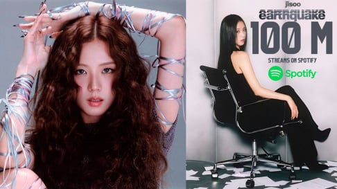 BLACKPINK, Jisoo