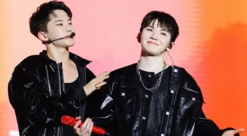 Woozi, Hoshi