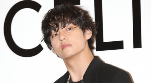 V