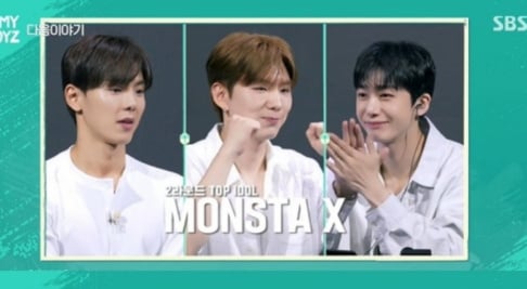 Shownu, Kihyun, Hyungwon