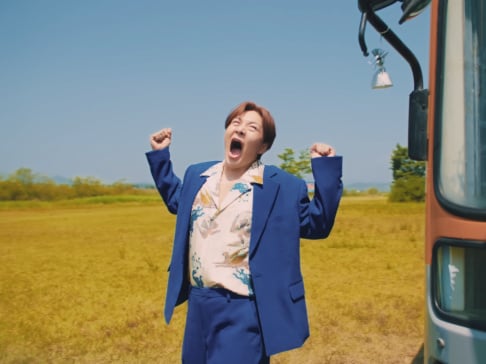 Changsub