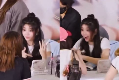 ILLIT, Wonhee