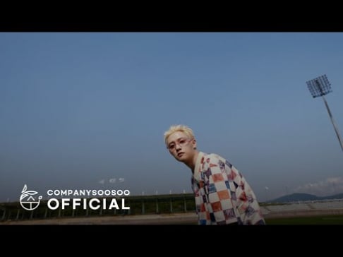 Doh Kyung Soo (D.O.)