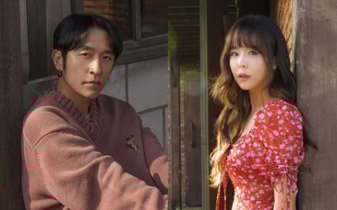 Koyote, Shinji, Bbaekga