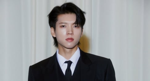 INFINITE, Woohyun