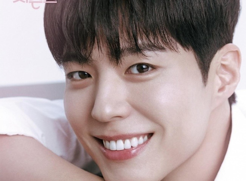 Park Bo Gum