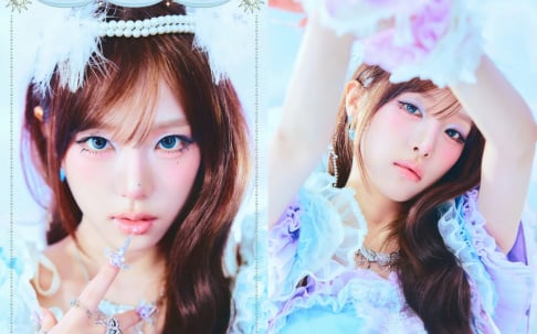Choi Ye Na