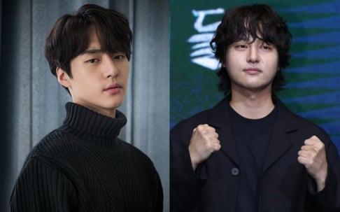 Yang Se Jong